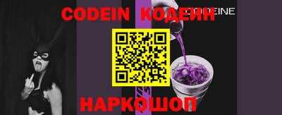 гашиш Волжский