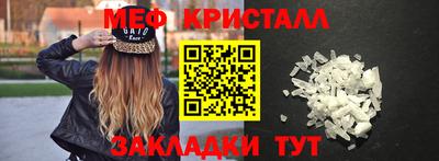 гашиш Волжский