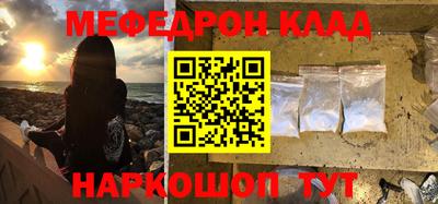 гашиш Волжский