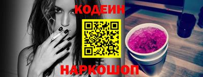 гашиш Волжский