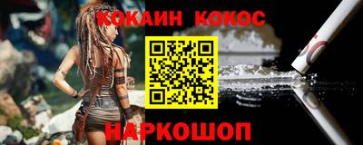 гашиш Волжский