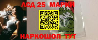 кокс Волгодонск