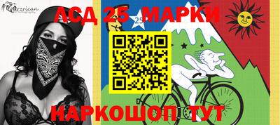 гашиш Волжский