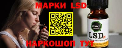 гашиш Волжский