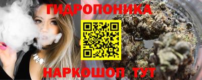 гашиш Волжский