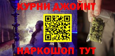 гашиш Волжский
