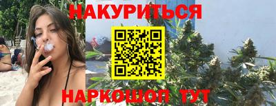 гашиш Волжский