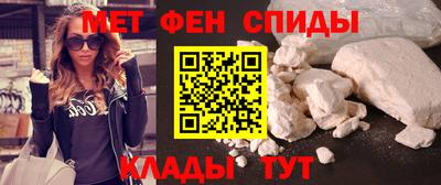 гашиш Волжский