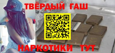 кокс Волгодонск