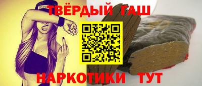 кокс Волгодонск