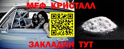 гашиш Волжский