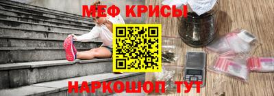 кокс Волгодонск
