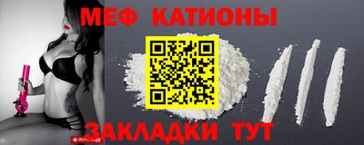 гашиш Волжский